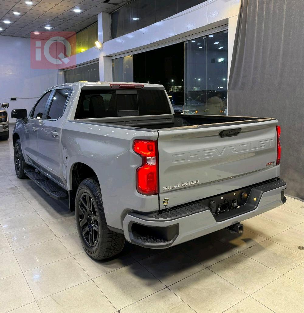 شێڤرۆلێت سلڤەرادۆ